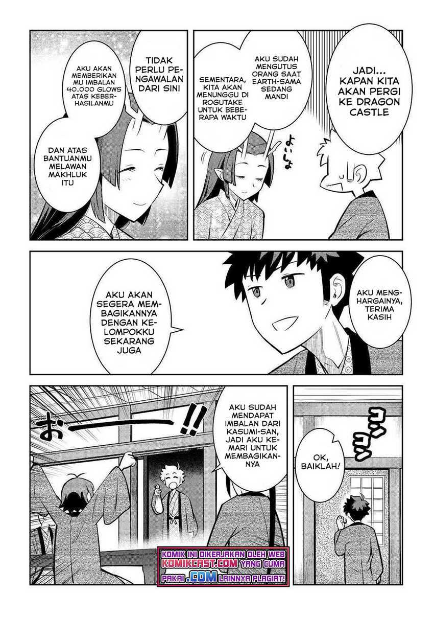 Toaru Ossan no VRMMO Katsudouki Chapter 75 Gambar 19