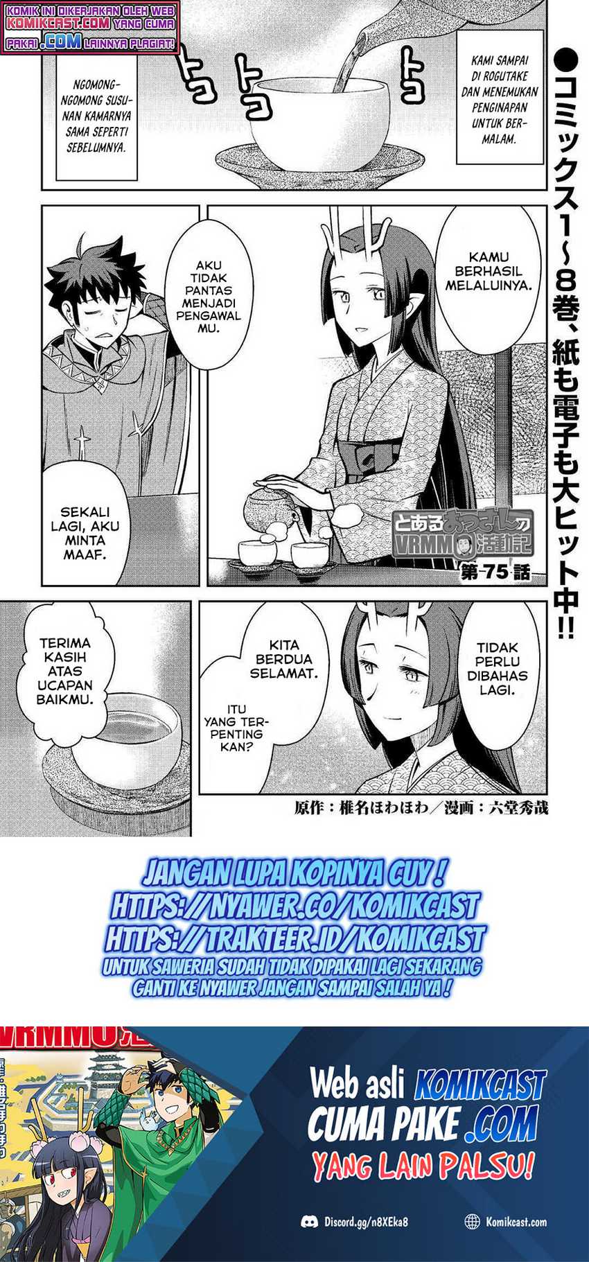 Baca Toaru Ossan no VRMMO Katsudouki Chapter 75 Gambar 2