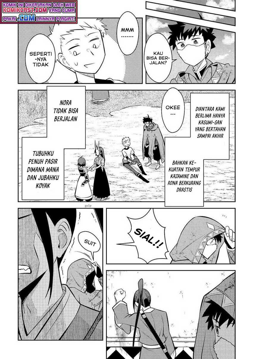Toaru Ossan no VRMMO Katsudouki Chapter 74 Gambar 25