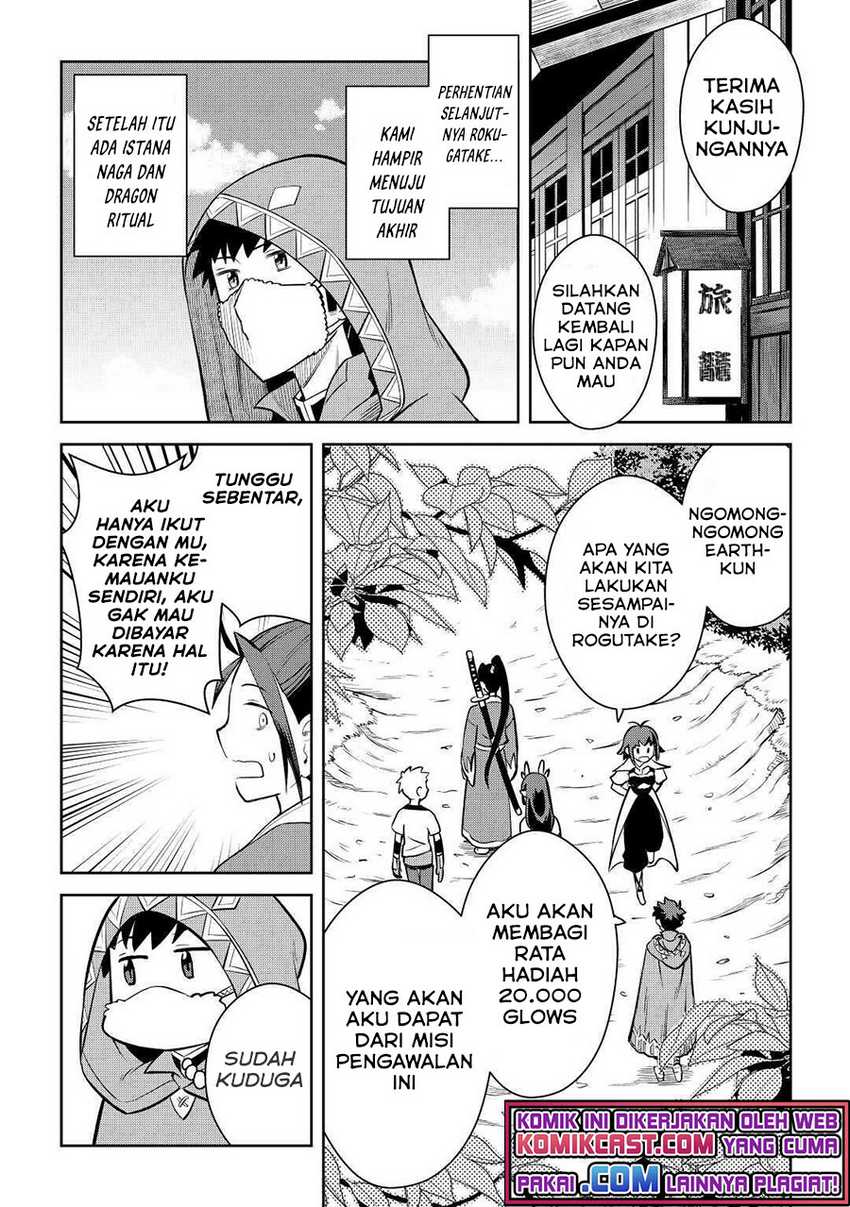 Toaru Ossan no VRMMO Katsudouki Chapter 73 Gambar 15