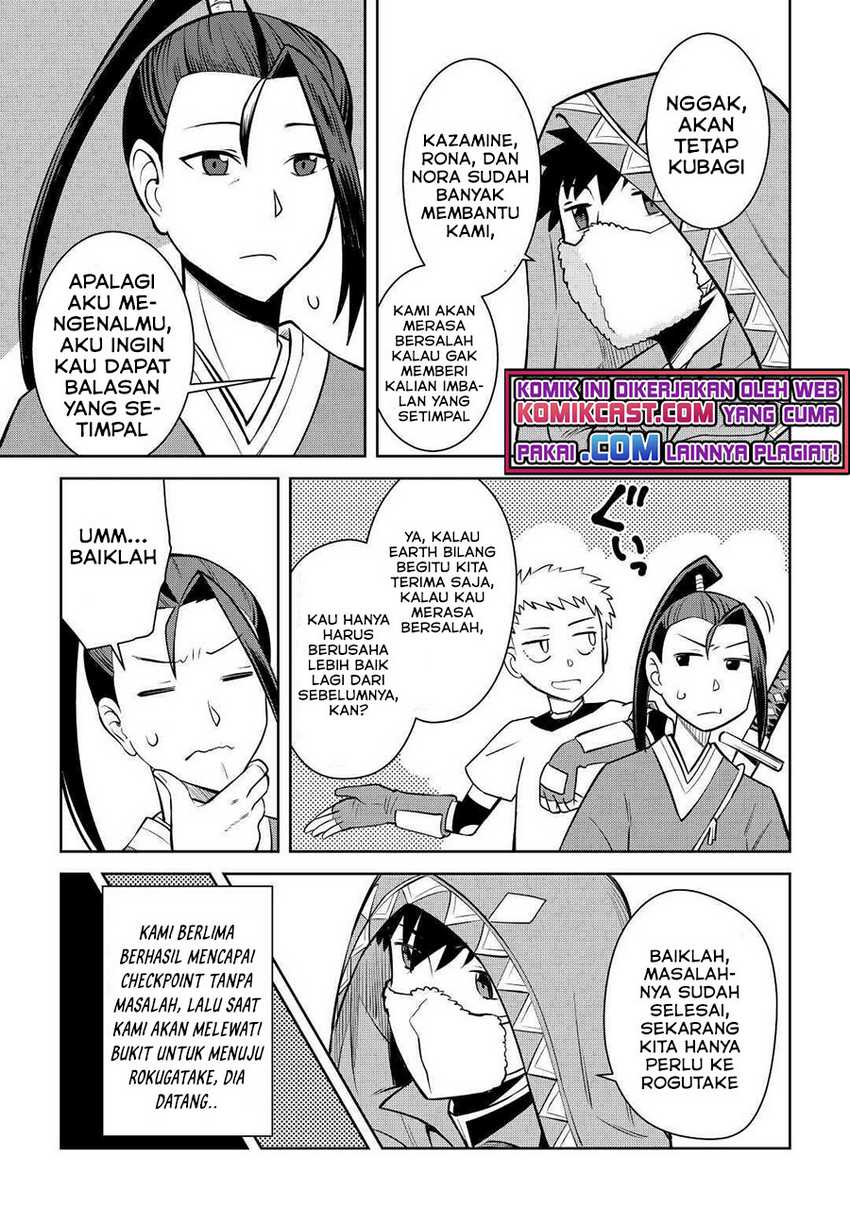Toaru Ossan no VRMMO Katsudouki Chapter 73 Gambar 16