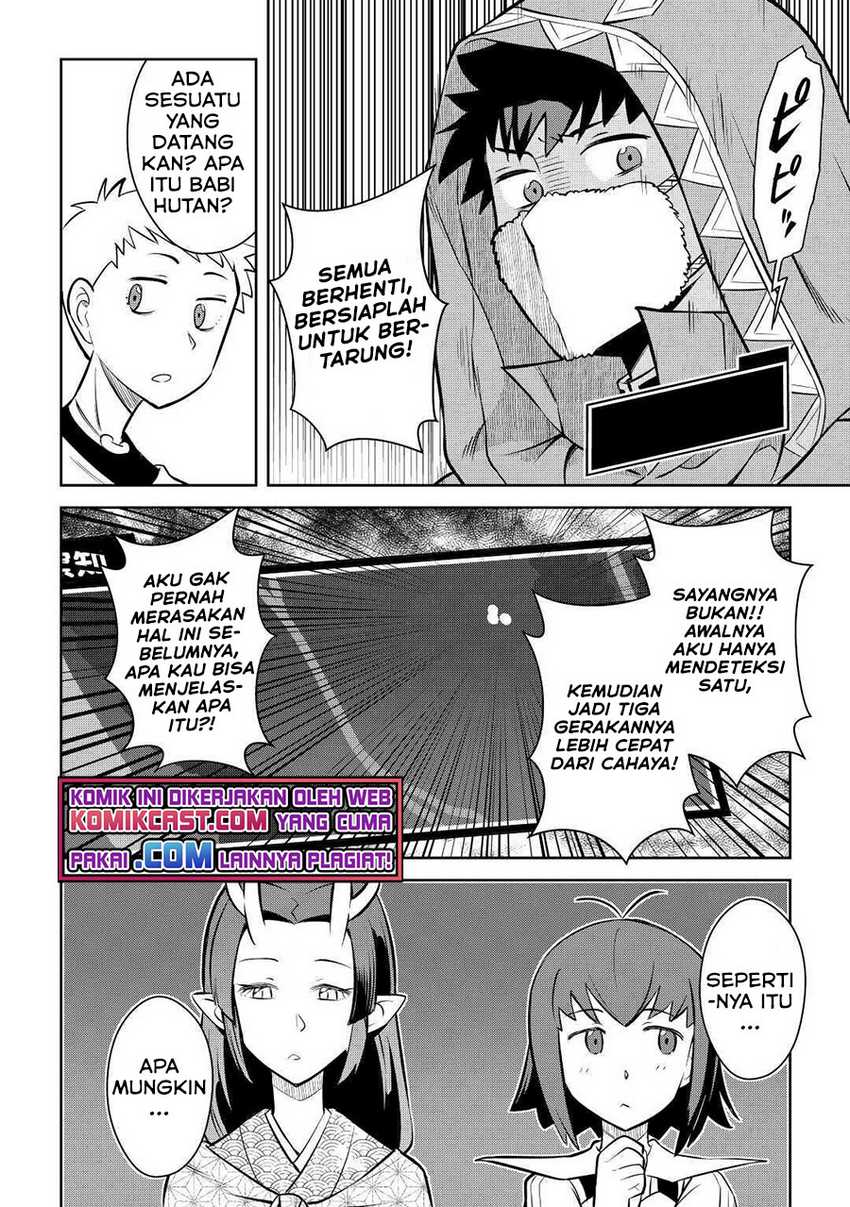 Toaru Ossan no VRMMO Katsudouki Chapter 73 Gambar 17