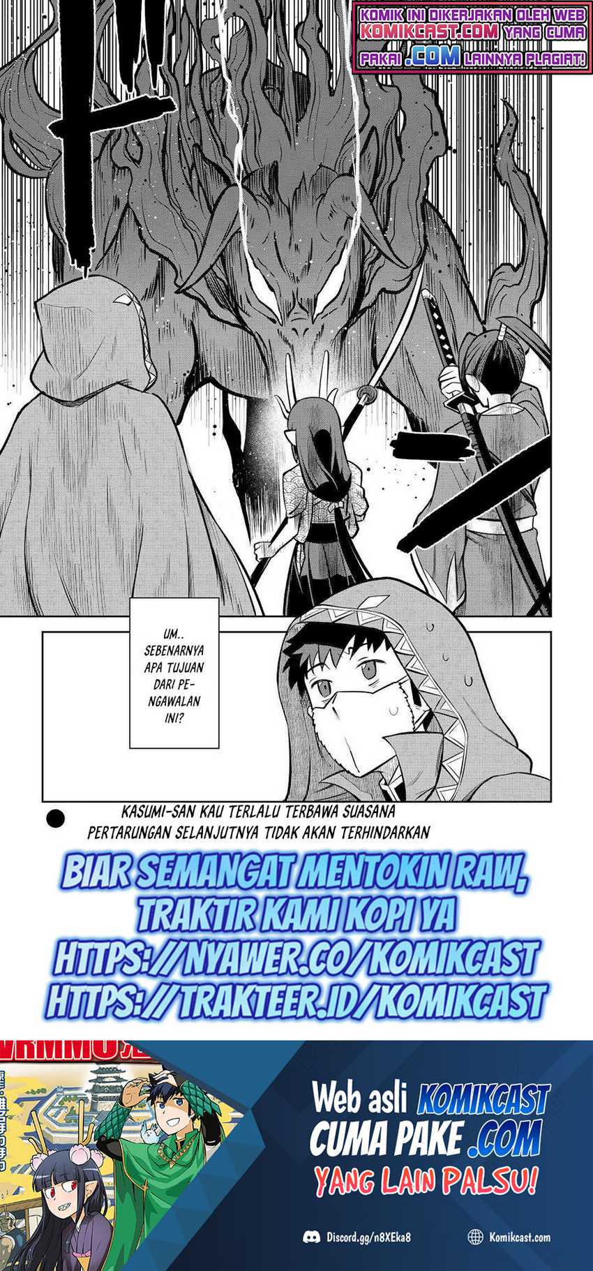 Toaru Ossan no VRMMO Katsudouki Chapter 73 Gambar 22