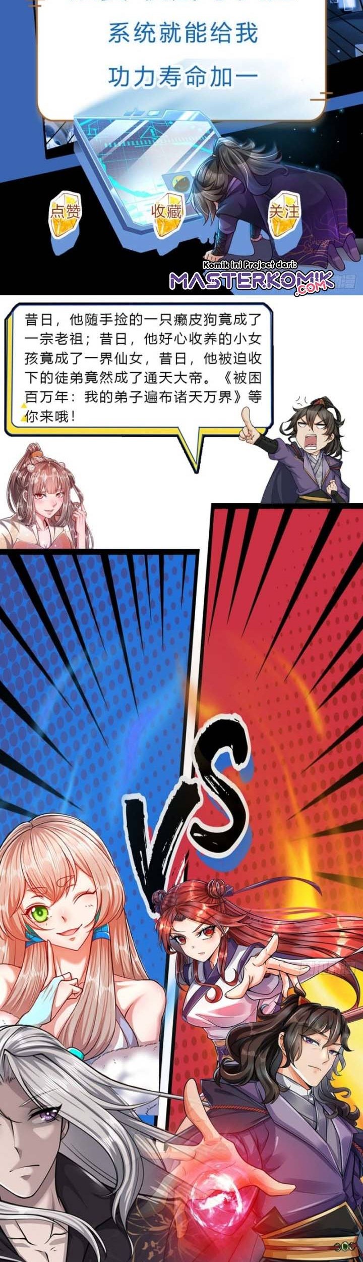 The Way of Domination Chapter 77 Gambar 30
