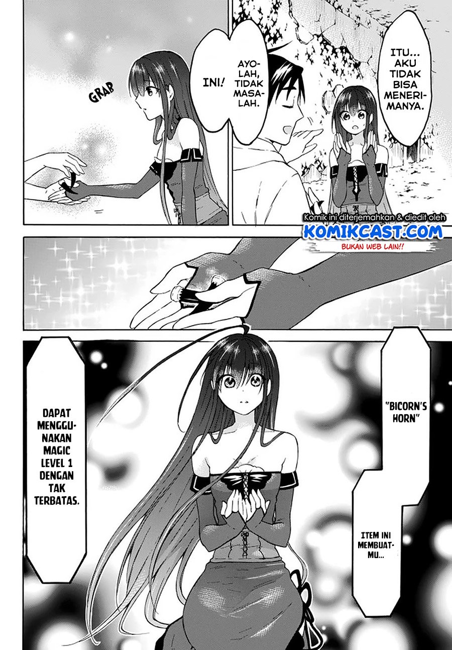 Level 1 dakedo Unique Skill de Saikyou desu Chapter 31 Gambar 11