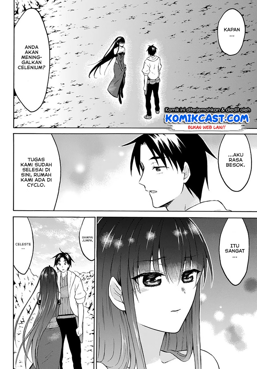 Level 1 dakedo Unique Skill de Saikyou desu Chapter 31 Gambar 23