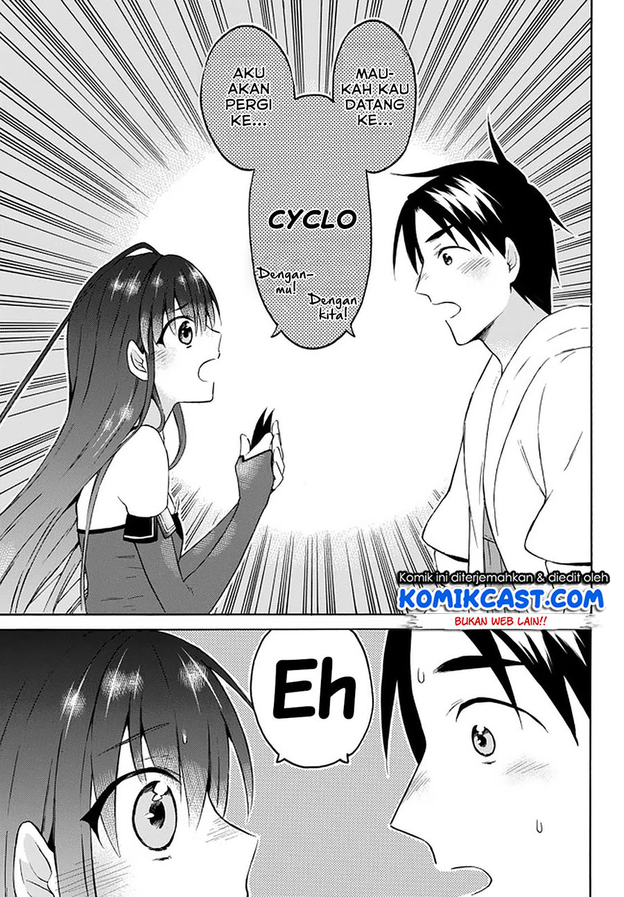 Level 1 dakedo Unique Skill de Saikyou desu Chapter 31 Gambar 24