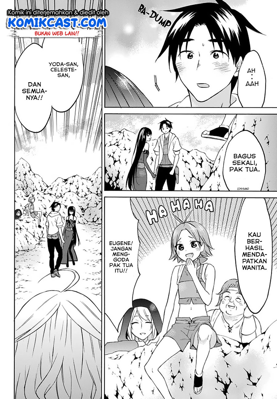 Level 1 dakedo Unique Skill de Saikyou desu Chapter 31 Gambar 27