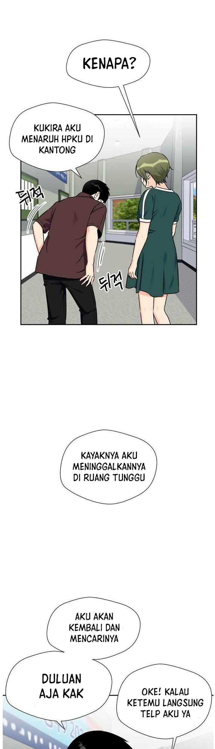 Face Genius Chapter 46 Gambar 39