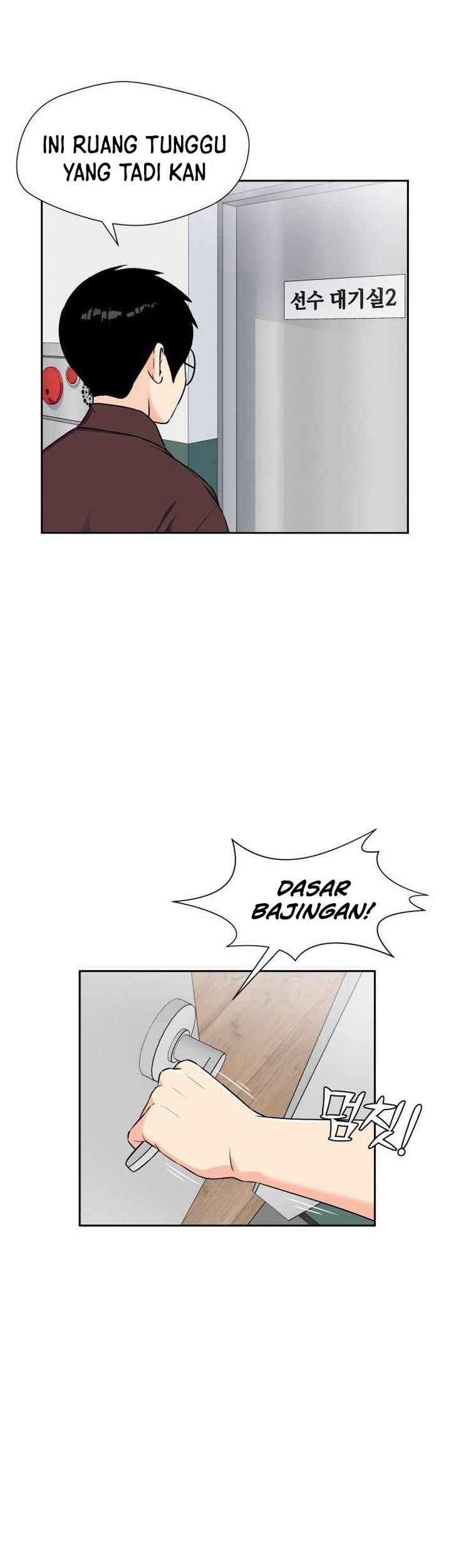 Face Genius Chapter 46 Gambar 42