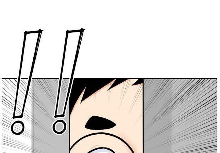Face Genius Chapter 46 Gambar 43