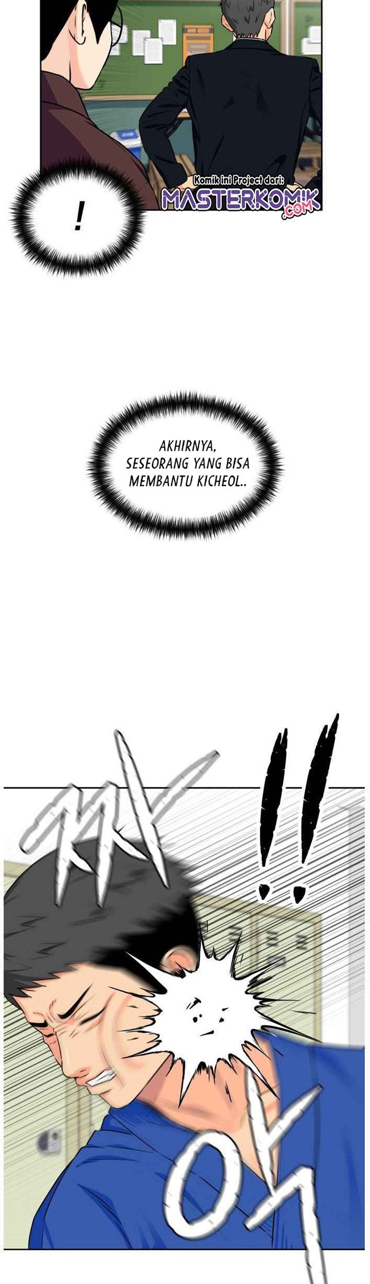 Face Genius Chapter 46 Gambar 54