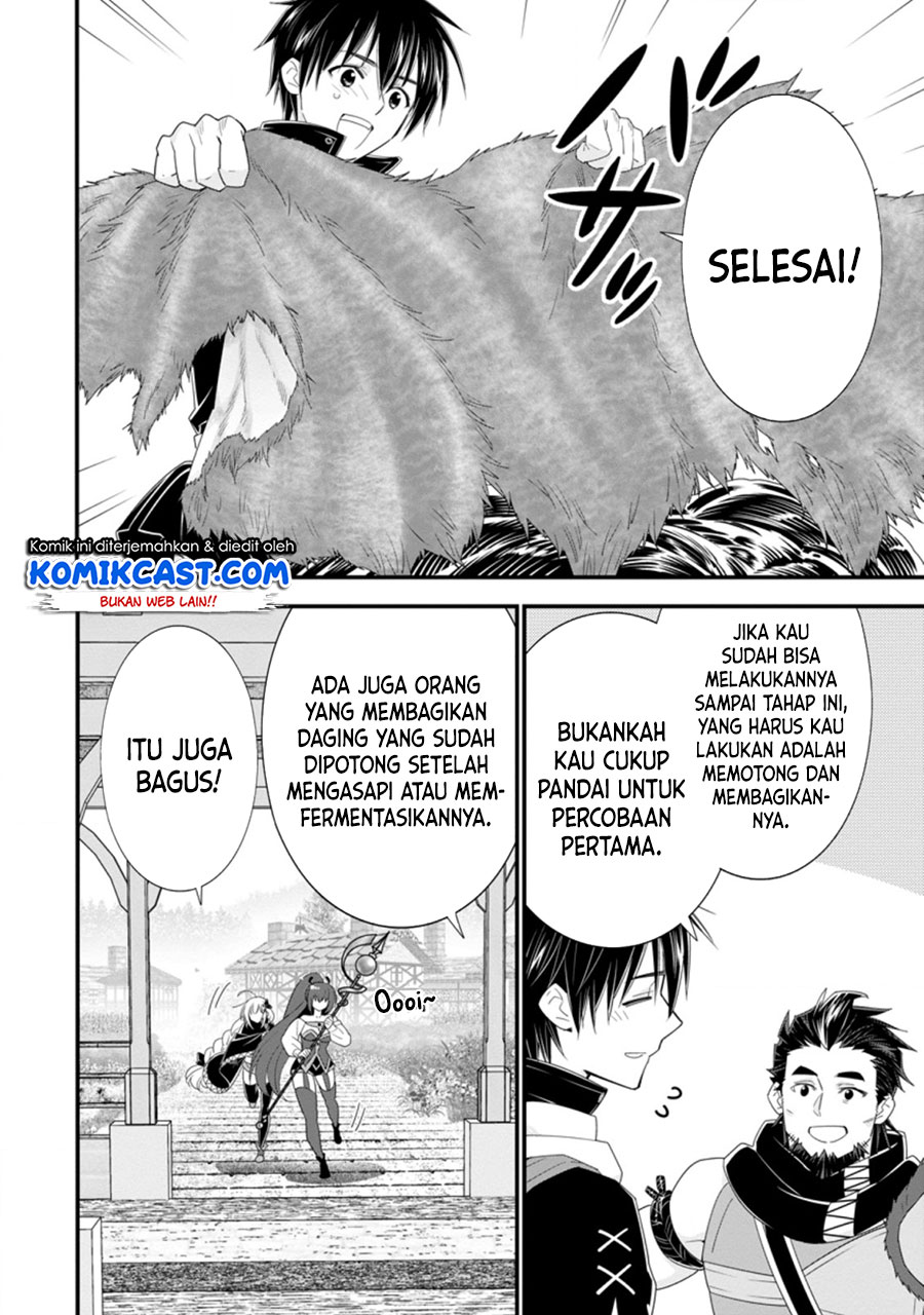 A-Rank Boukensha no Slow Life Chapter 33.3 Gambar 3