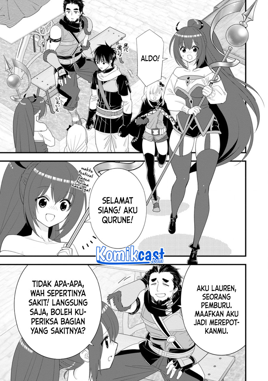 A-Rank Boukensha no Slow Life Chapter 33.3 Gambar 4