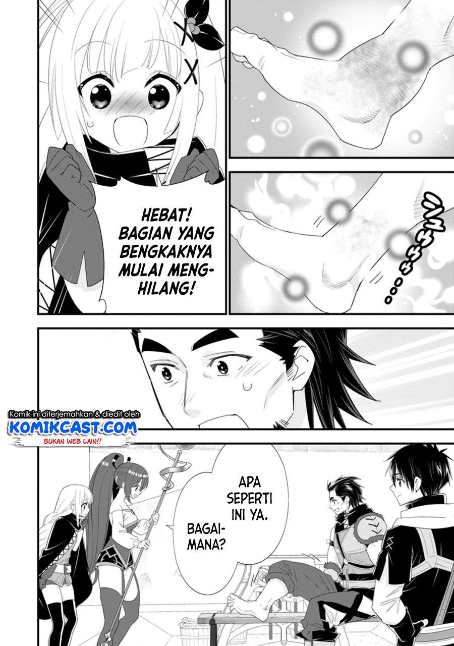 A-Rank Boukensha no Slow Life Chapter 33.3 Gambar 7