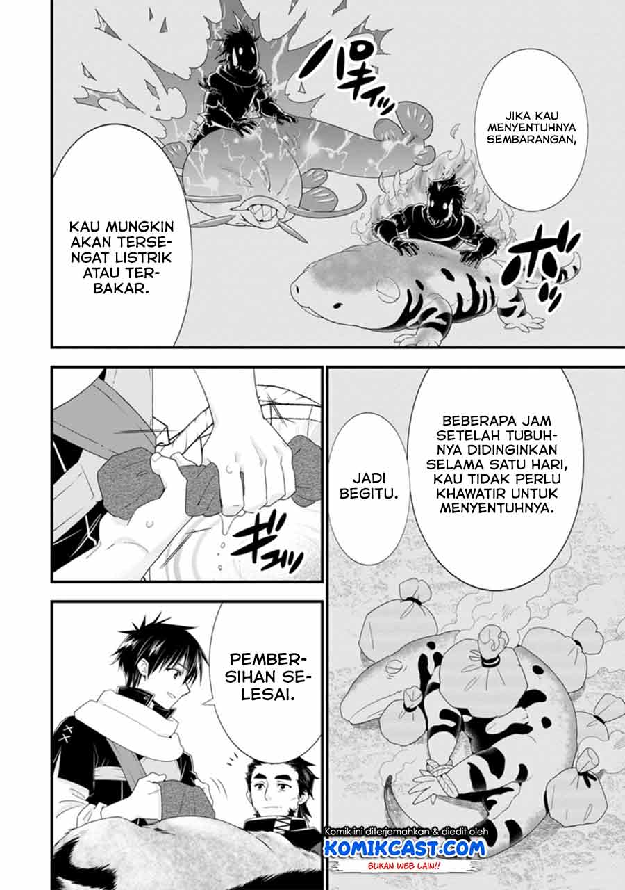 A-Rank Boukensha no Slow Life Chapter 33.2 Gambar 10