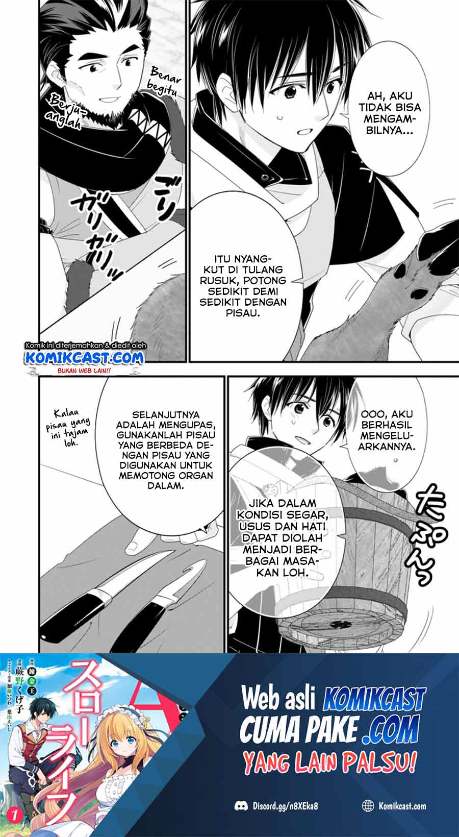 A-Rank Boukensha no Slow Life Chapter 33.2 Gambar 12