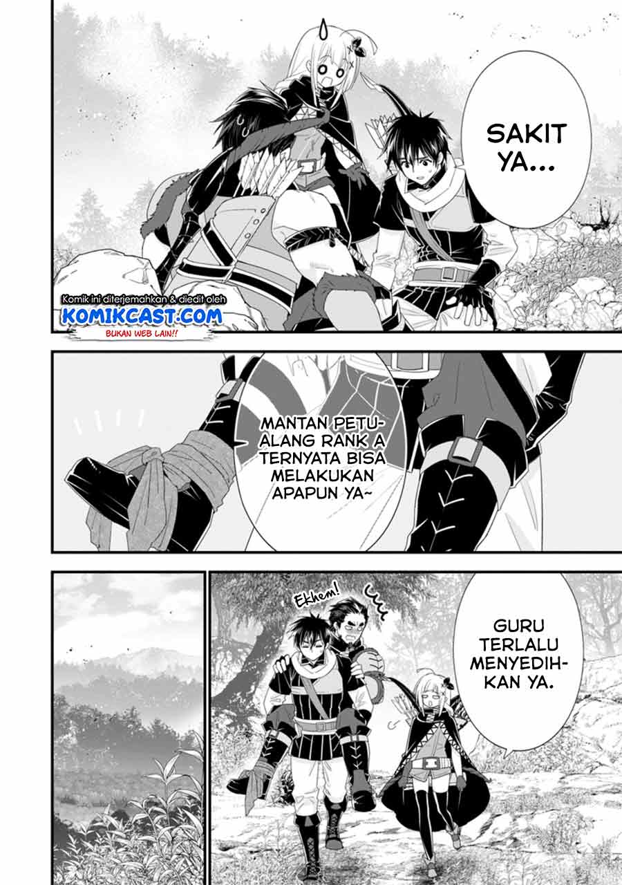A-Rank Boukensha no Slow Life Chapter 33.2 Gambar 4