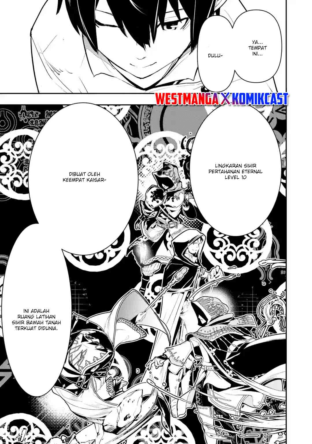 Rakudai Kenja Gakuin no Msou ~ Nidome no Tensei, S Rank Cheat Majutsushi Boukenroku Chapter 13.1 Gambar 6