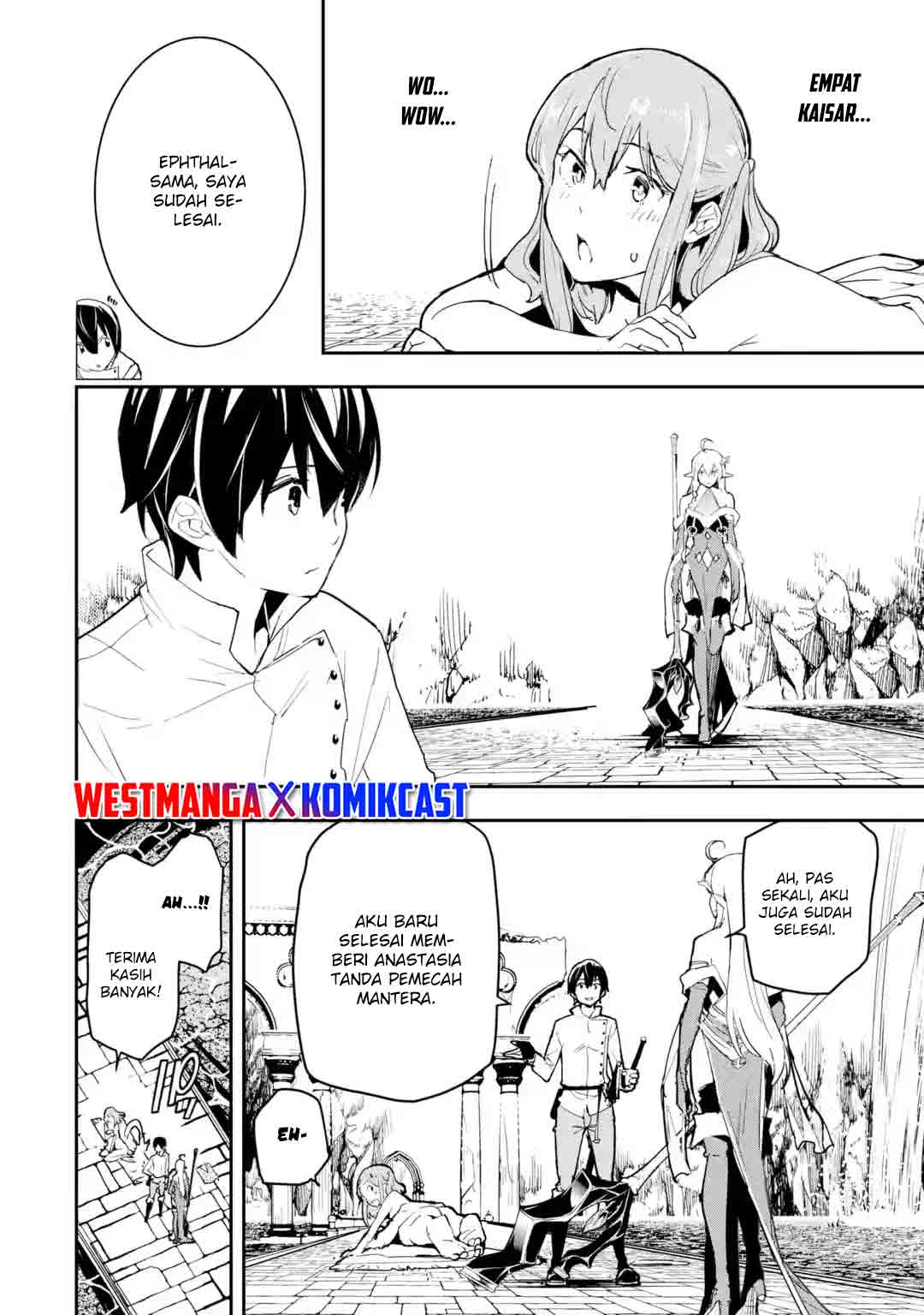 Rakudai Kenja Gakuin no Msou ~ Nidome no Tensei, S Rank Cheat Majutsushi Boukenroku Chapter 13.1 Gambar 8