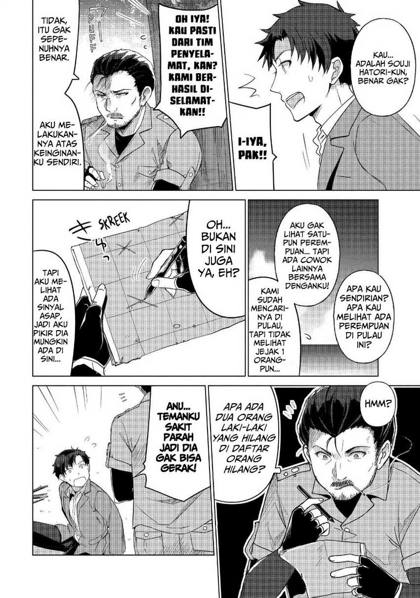 Sounan desu ka? Chapter 39 Gambar 4