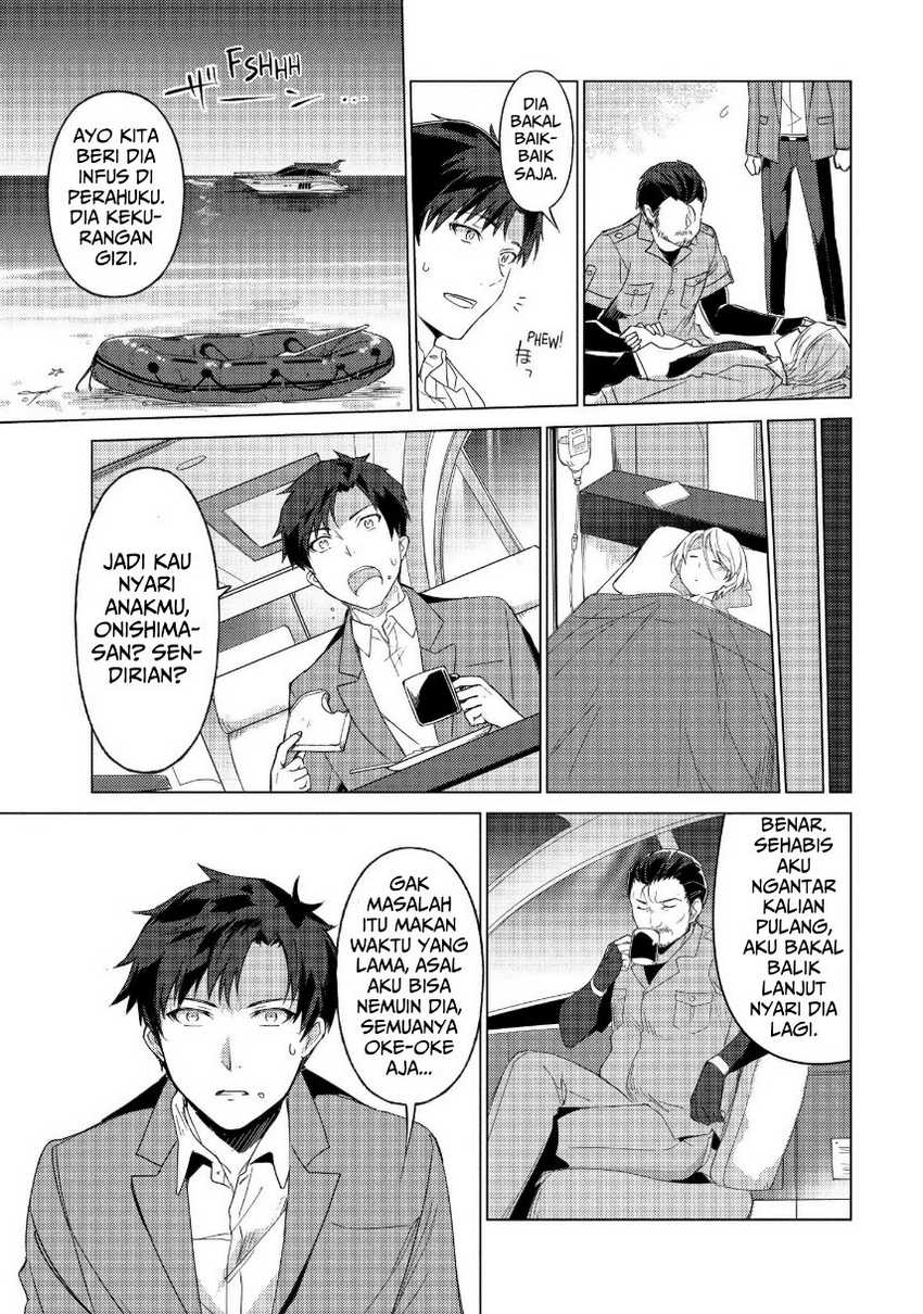 Sounan desu ka? Chapter 39 Gambar 5