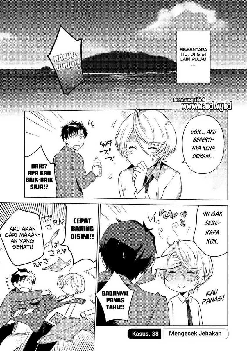 Sounan desu ka? Chapter 38 Gambar 3