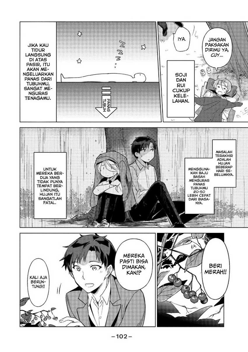 Sounan desu ka? Chapter 38 Gambar 4