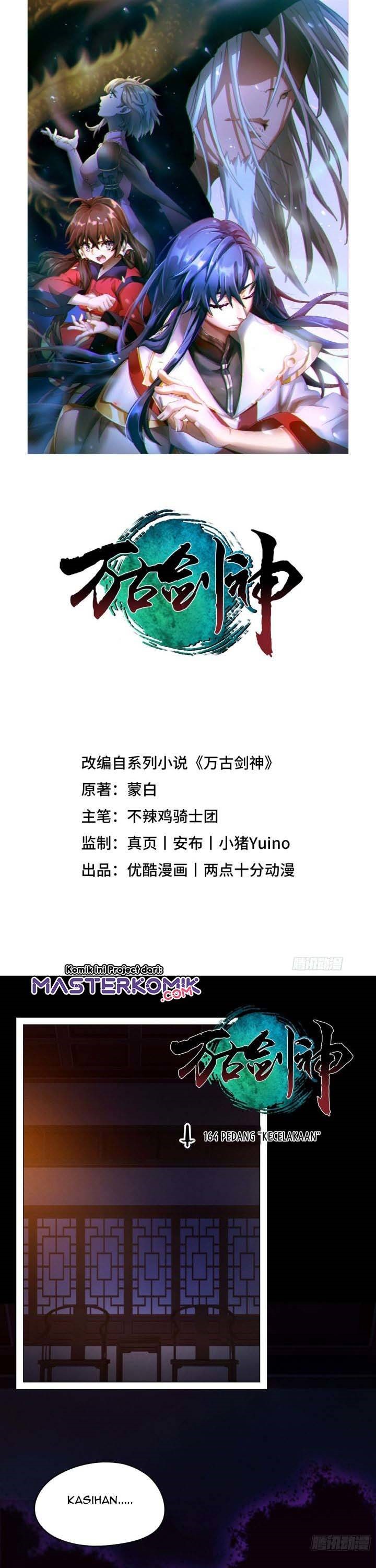 Everlasting God of Sword Chapter 164 2