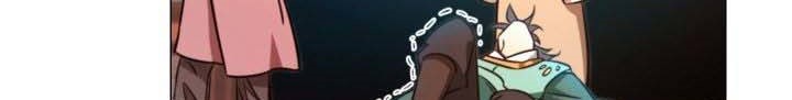 Everlasting God of Sword Chapter 164 27