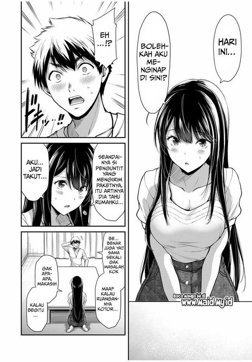 Guilty Circle Chapter 27 Gambar 12