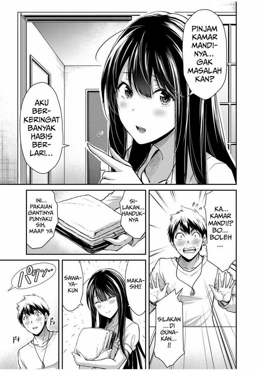 Guilty Circle Chapter 27 Gambar 13