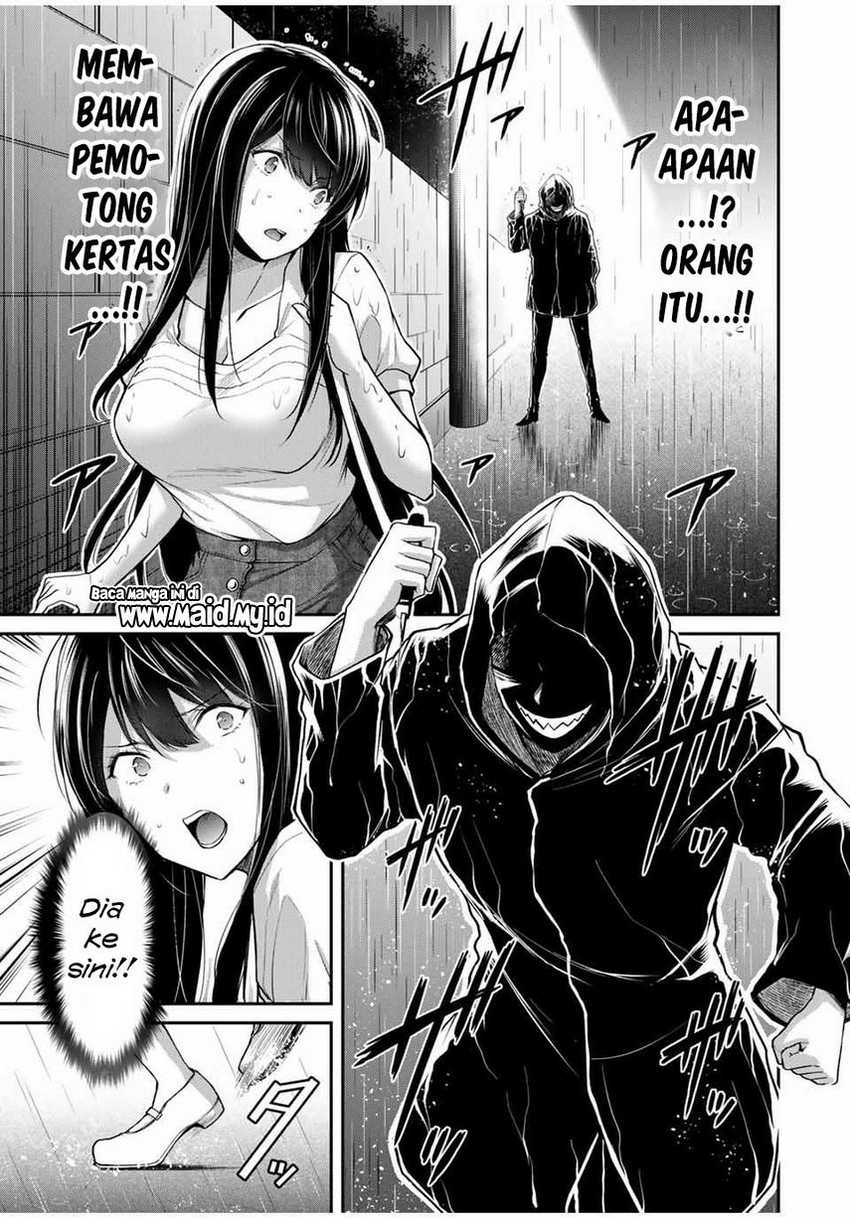 Guilty Circle Chapter 27 Gambar 3