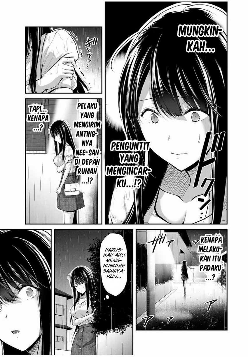 Guilty Circle Chapter 27 Gambar 5