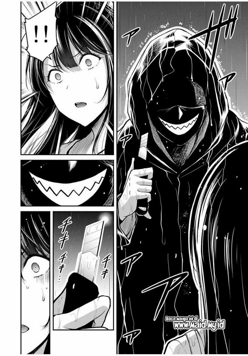 Guilty Circle Chapter 27 Gambar 6