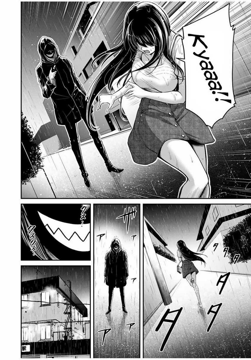 Guilty Circle Chapter 27 Gambar 8