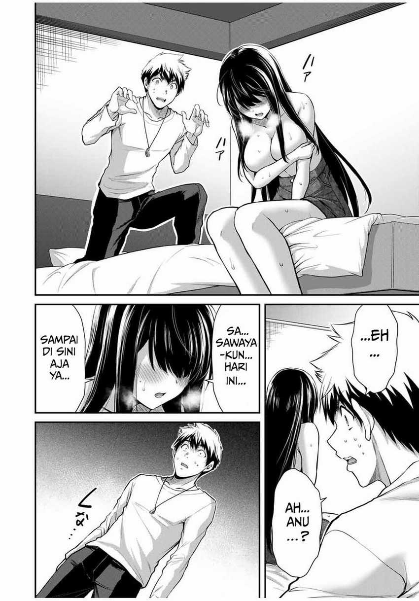 Guilty Circle Chapter 25 Gambar 14