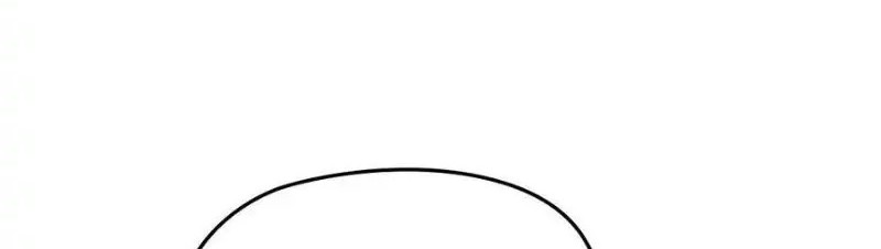Pregnant Wife, One Plus One Chapter 177 Gambar 26