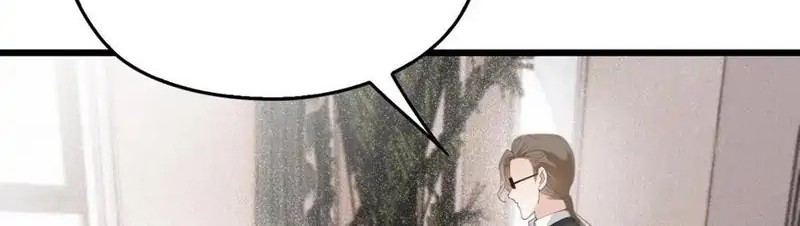 Baca  Pregnant Wife, One Plus One Chapter 177 Gambar 2