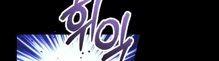 The Dark Magician Transmigrates After 66666 Years Chapter 39 Gambar 36