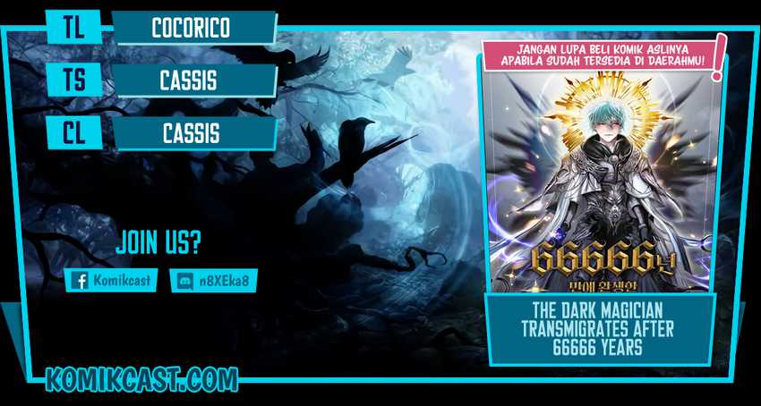 Baca Komik The Dark Magician Transmigrates After 66666 Years Chapter 39 Gambar 1