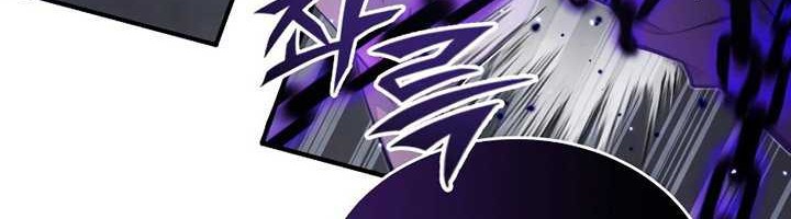 The Dark Magician Transmigrates After 66666 Years Chapter 39 Gambar 81
