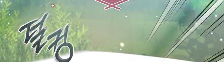 The Dark Magician Transmigrates After 66666 Years Chapter 39 Gambar 123