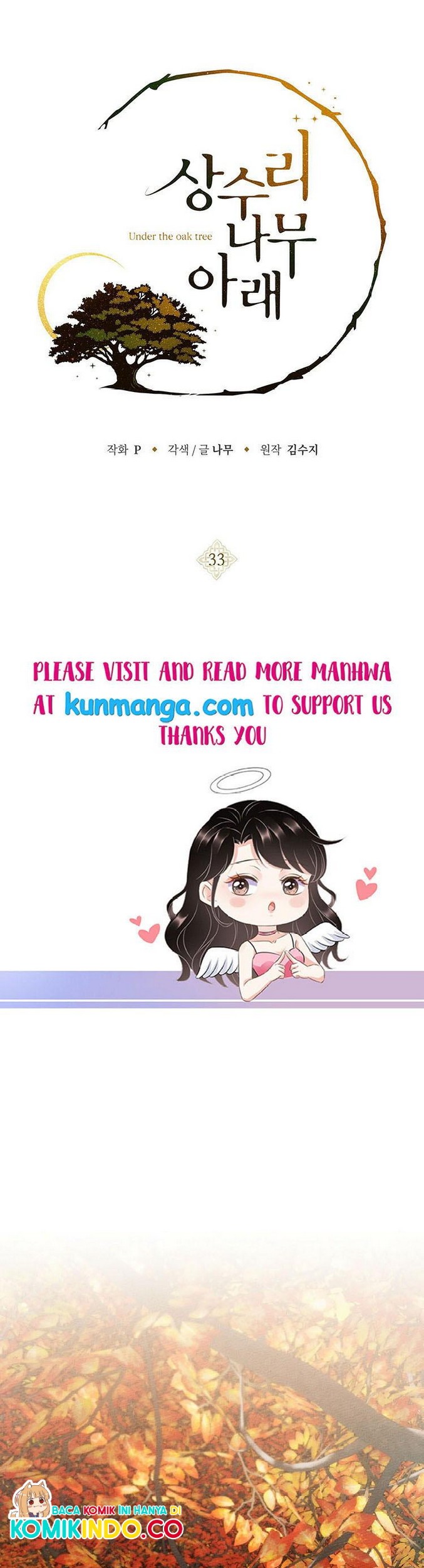 Baca Manhwa Under the Oak Tree Chapter 33 Gambar 2