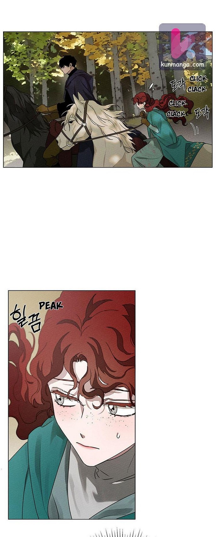 Under the Oak Tree Chapter 33 Gambar 11
