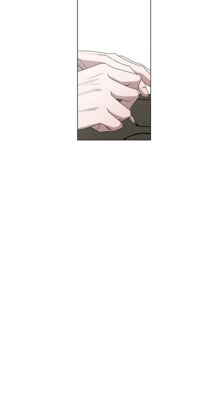 Under the Oak Tree Chapter 31.5 Gambar 26