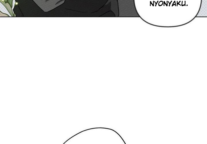 Under the Oak Tree Chapter 20 Gambar 43