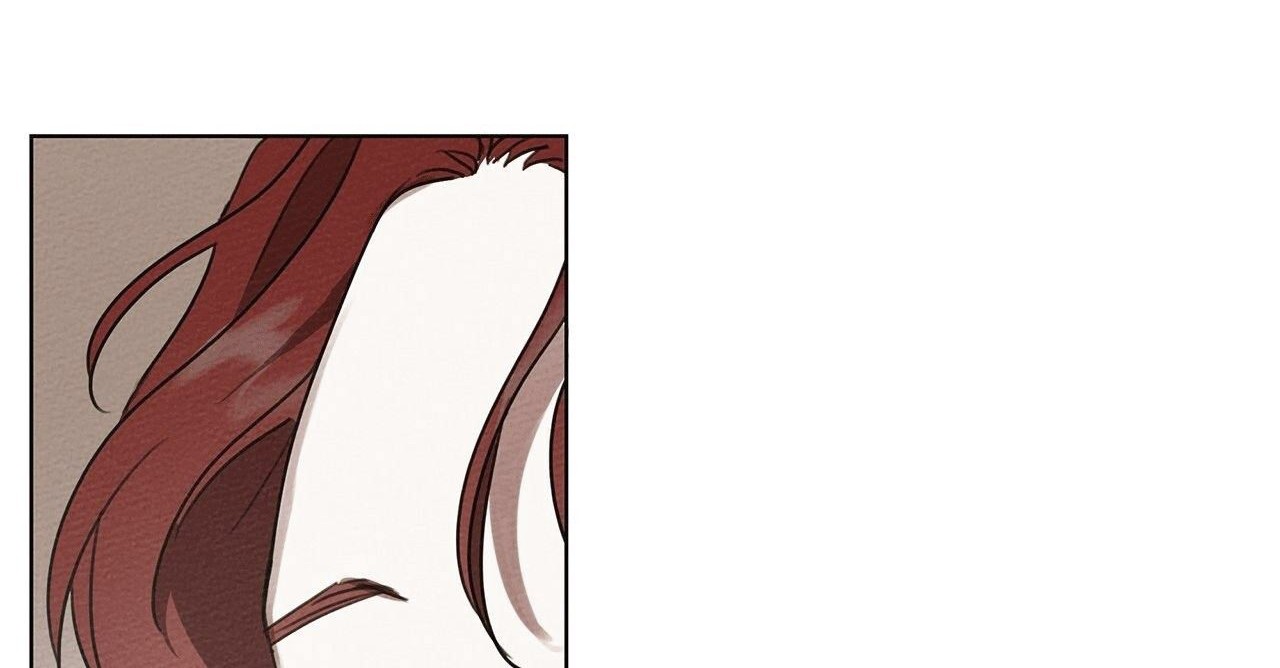 Under the Oak Tree Chapter 17 Gambar 31