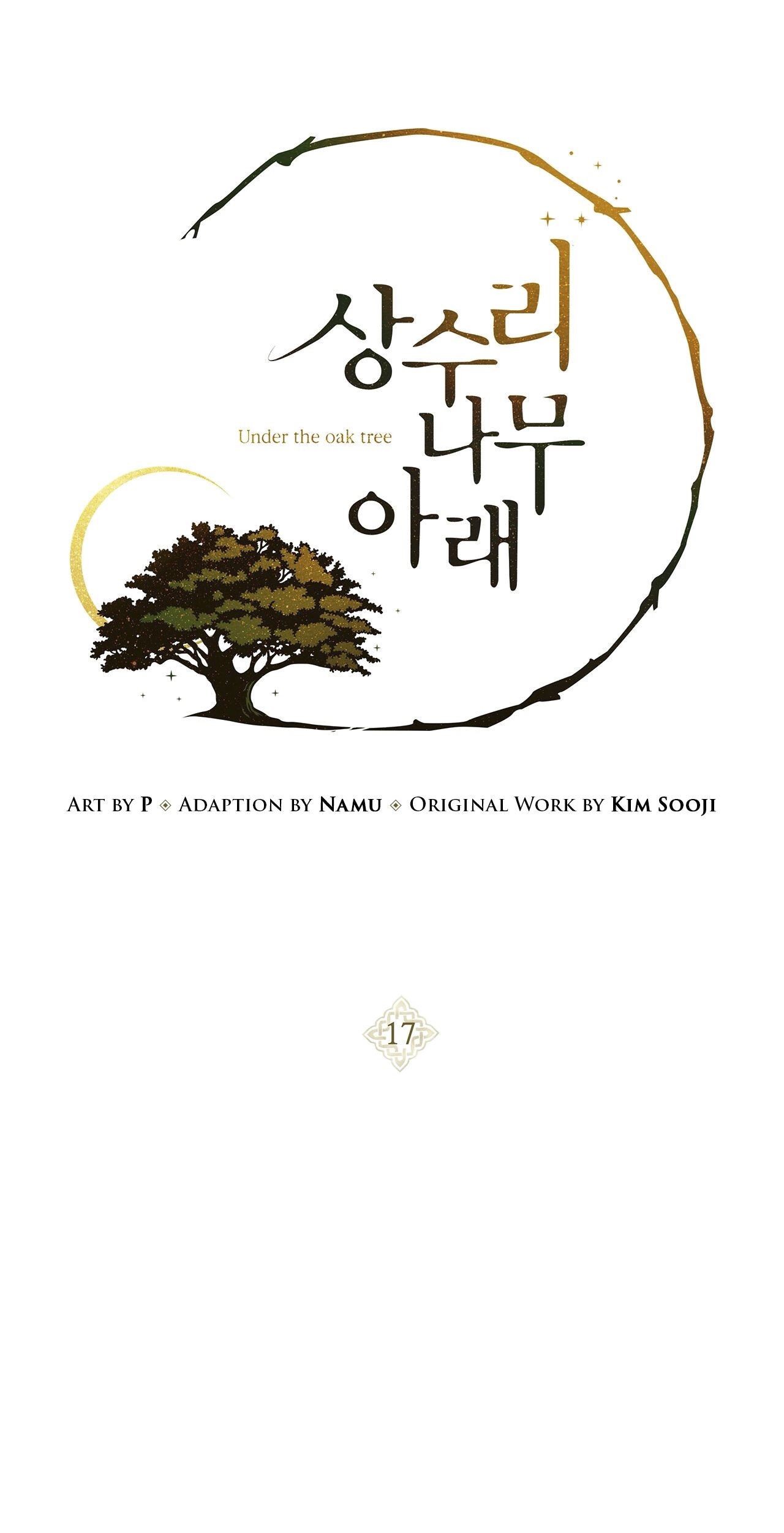 Baca Under the Oak Tree Chapter 17 Gambar 2