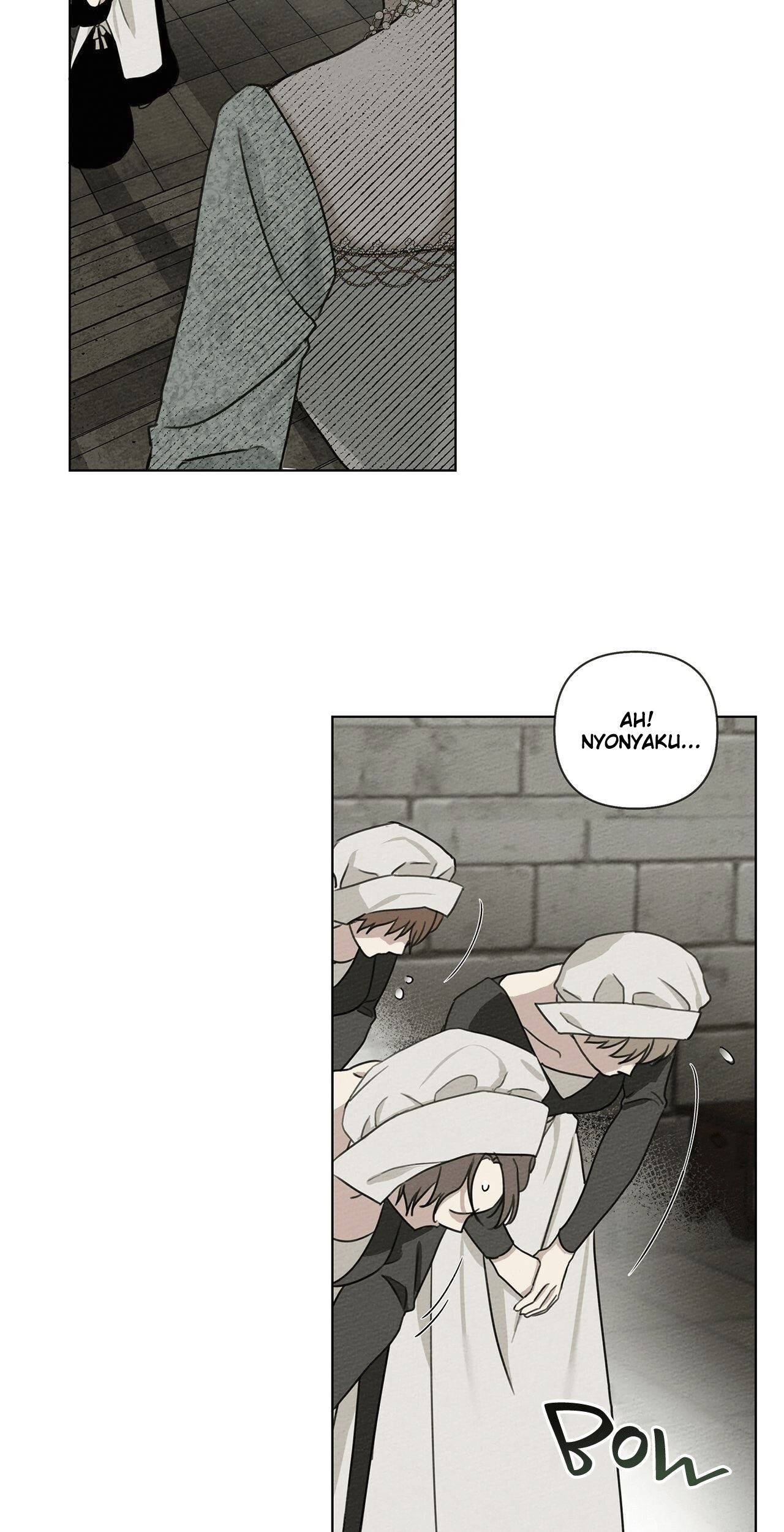 Under the Oak Tree Chapter 17 Gambar 94